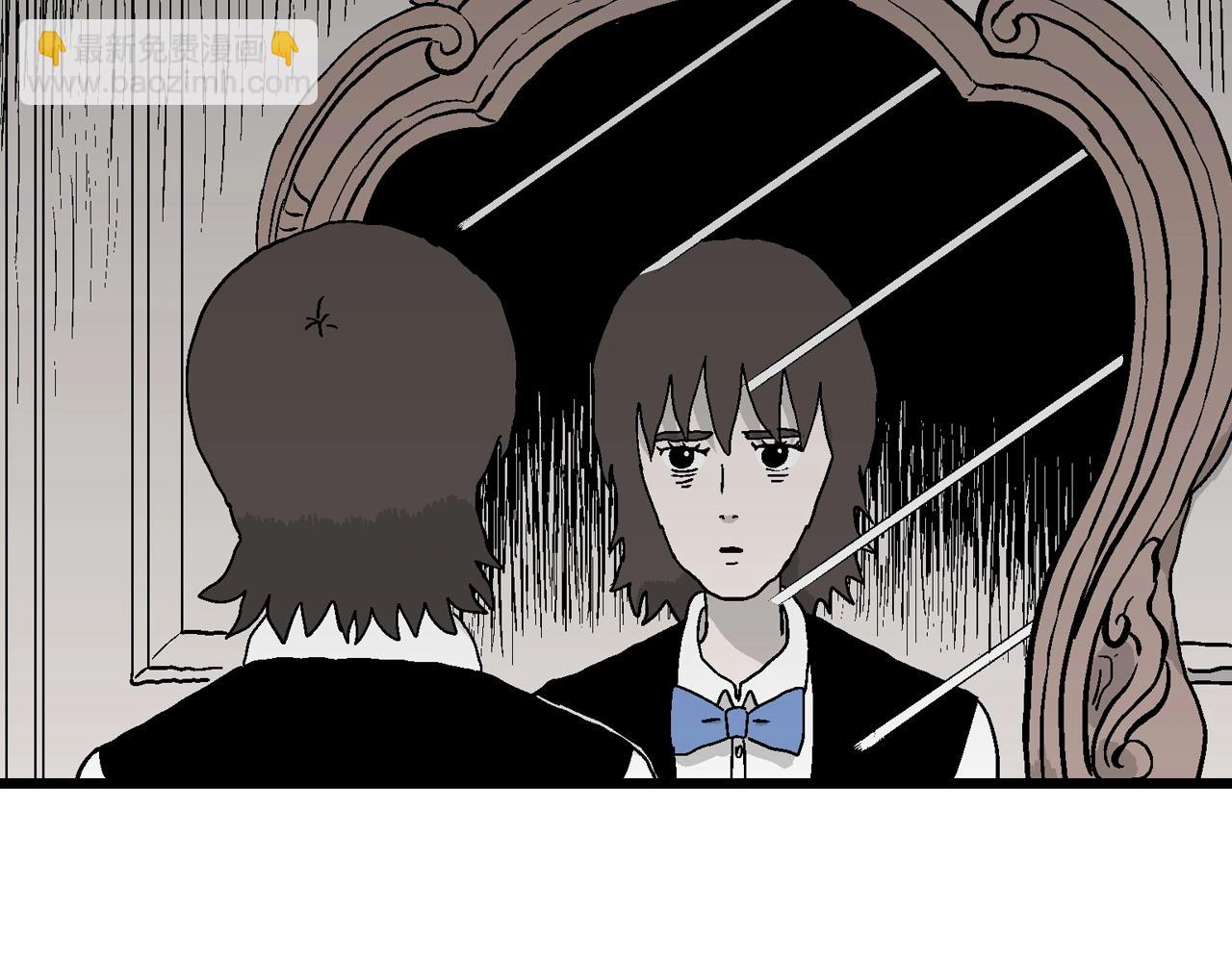 人類進化論 - 第51話 歡笑鎮（十二）(3/3) - 2