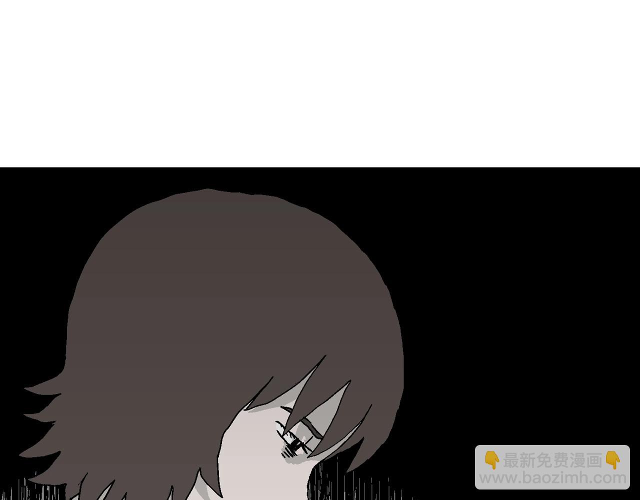 人類進化論 - 第51話 歡笑鎮（十二）(3/3) - 3