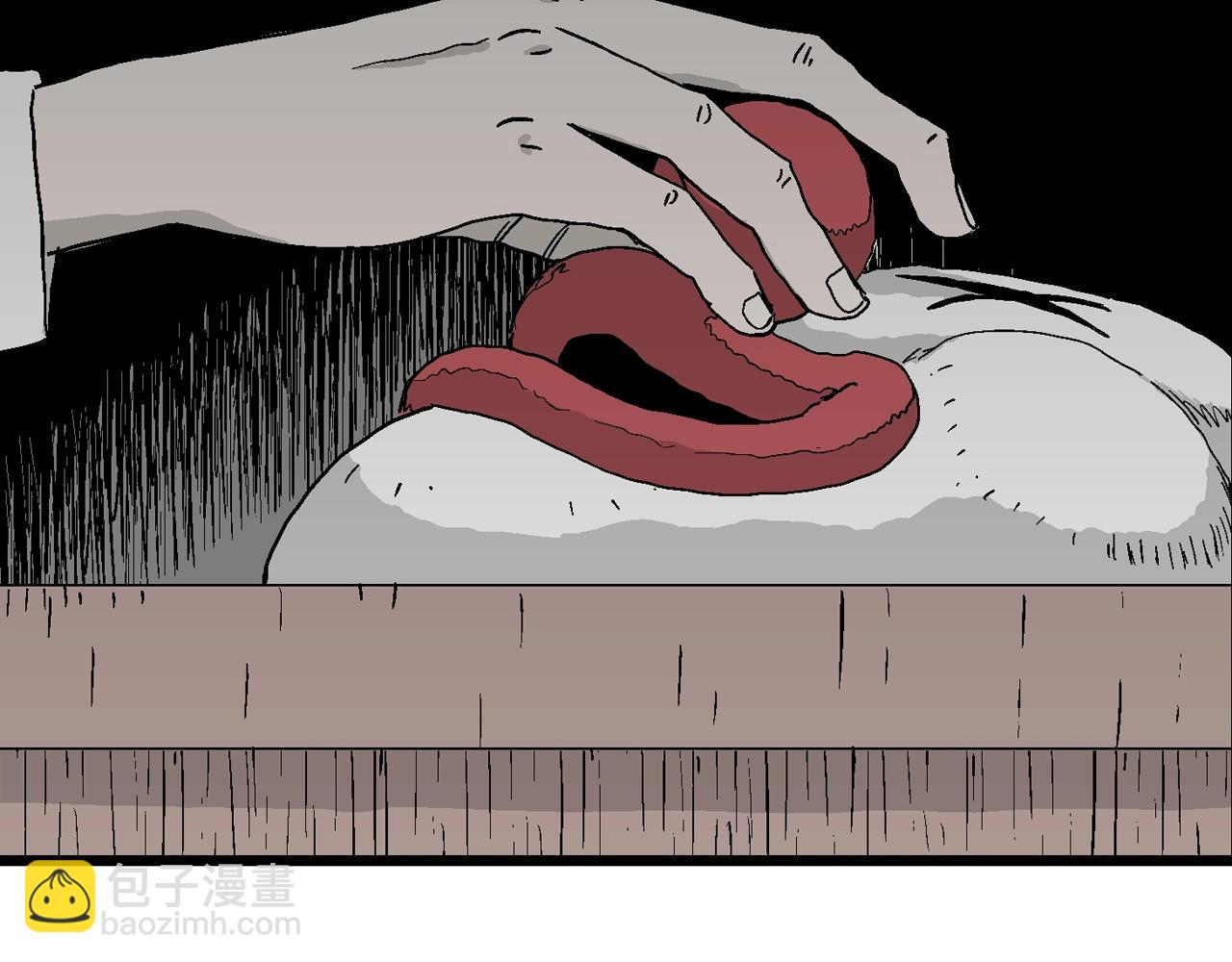 人類進化論 - 第51話 歡笑鎮（十二）(3/3) - 5