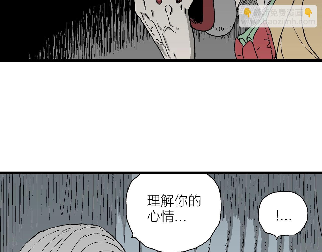 第51话 欢笑镇（十二）(1/3)-第157话