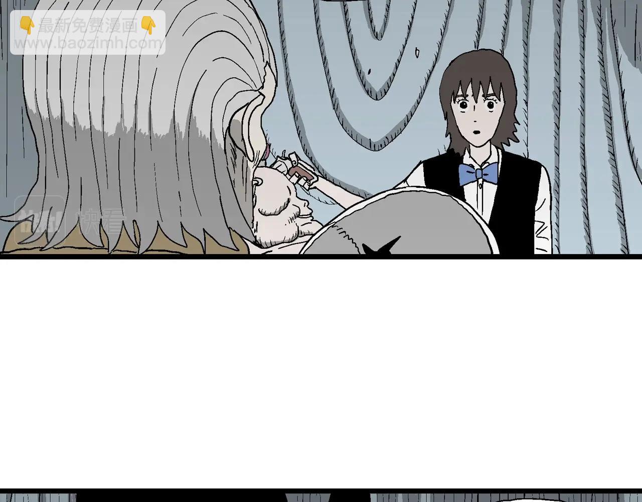 第51话 欢笑镇（十二）(1/3)-第157话