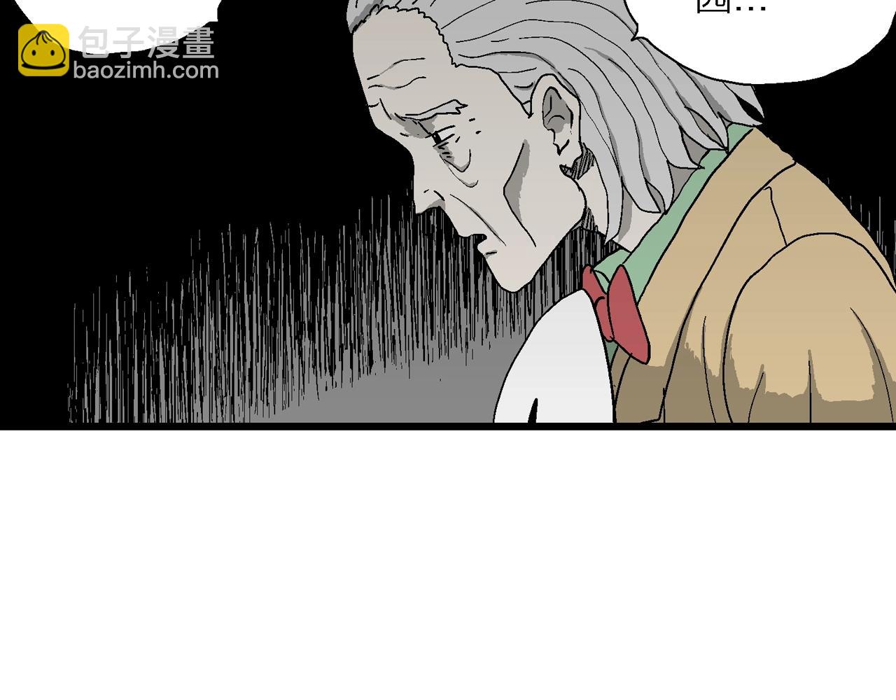 第51话 欢笑镇（十二）(1/3)-第157话