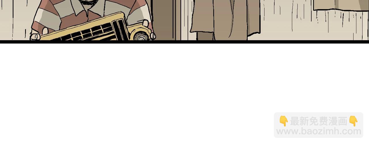 第51话 欢笑镇（十二）(1/3)-第157话