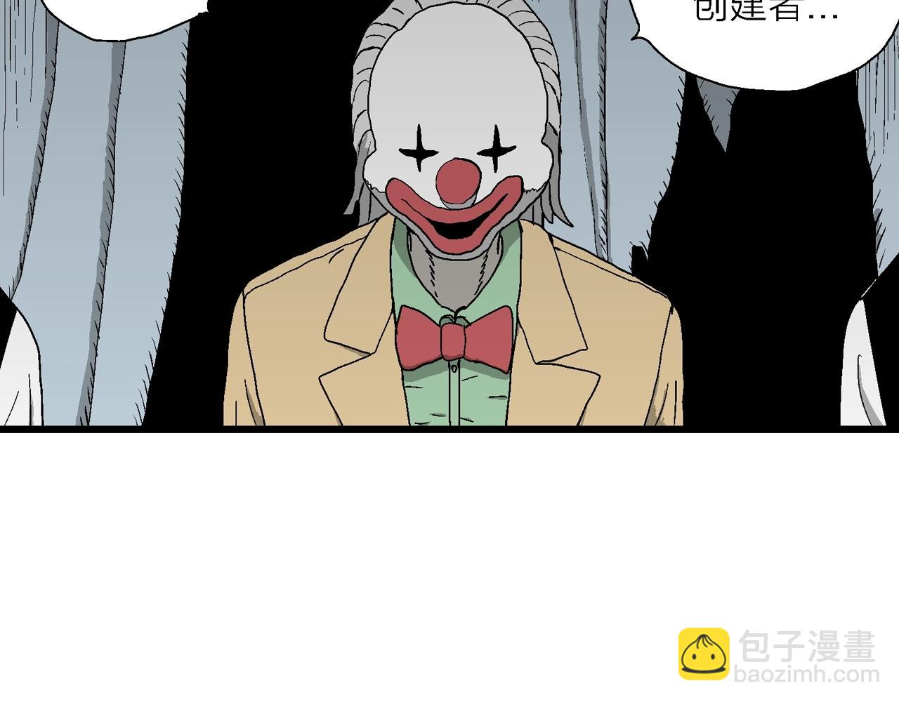 第51话 欢笑镇（十二）(1/3)-第157话