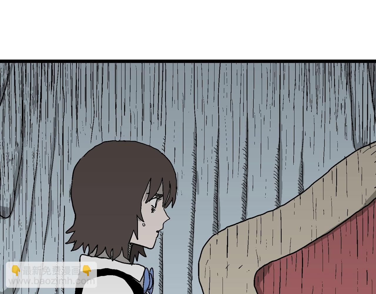 人類進化論 - 第51話 歡笑鎮（十二）(2/3) - 4