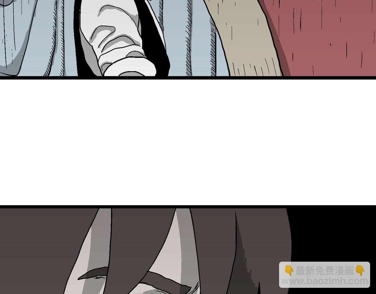 人類進化論 - 第51話 歡笑鎮（十二）(2/3) - 5