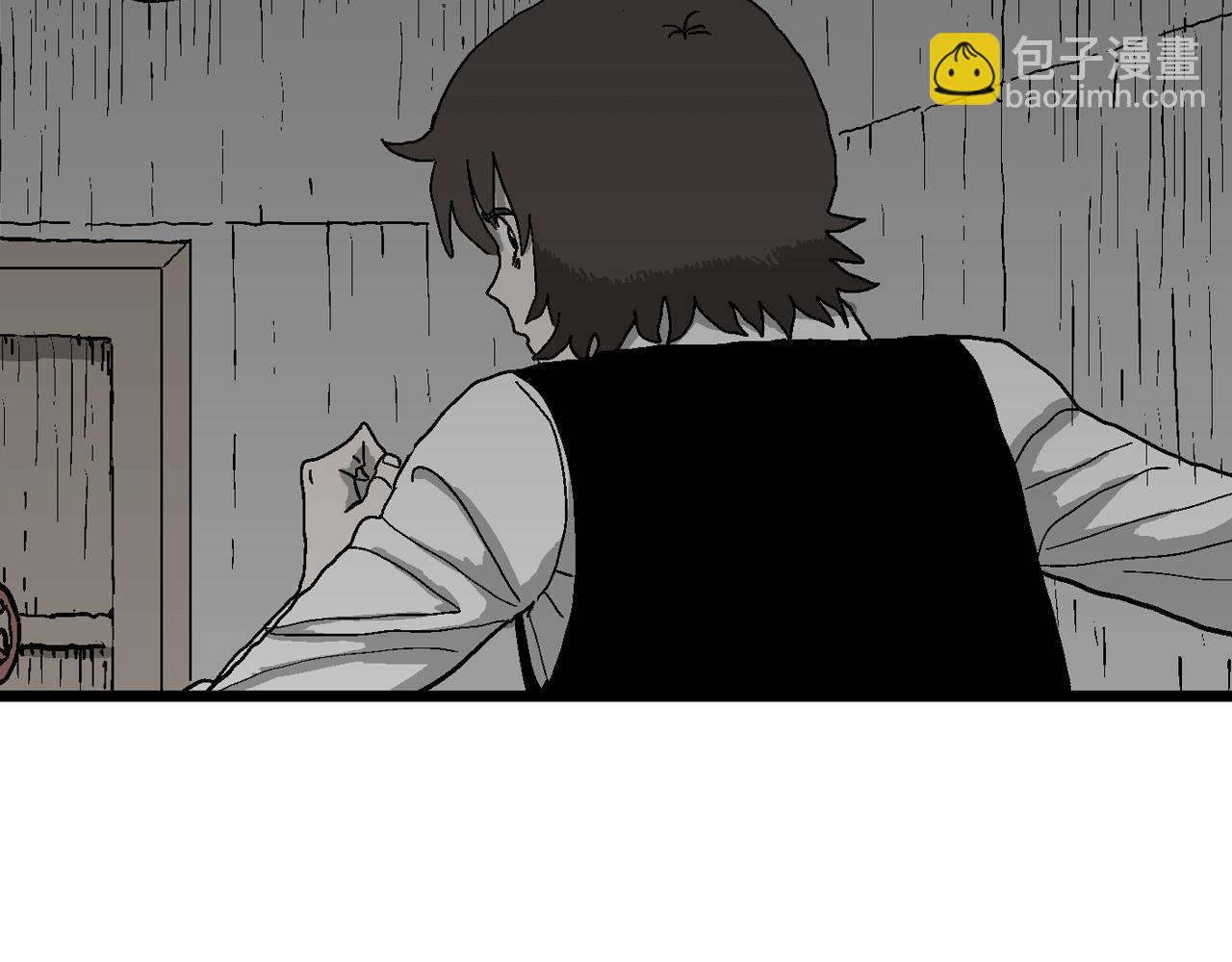 人類進化論 - 第51話 歡笑鎮（十二）(2/3) - 7