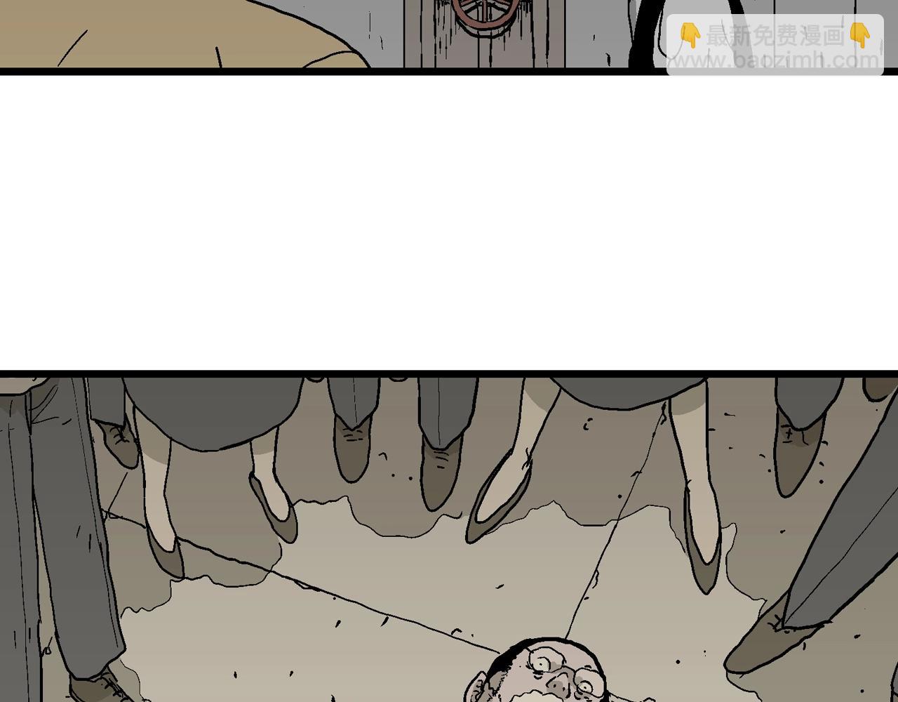 人類進化論 - 第51話 歡笑鎮（十二）(2/3) - 4