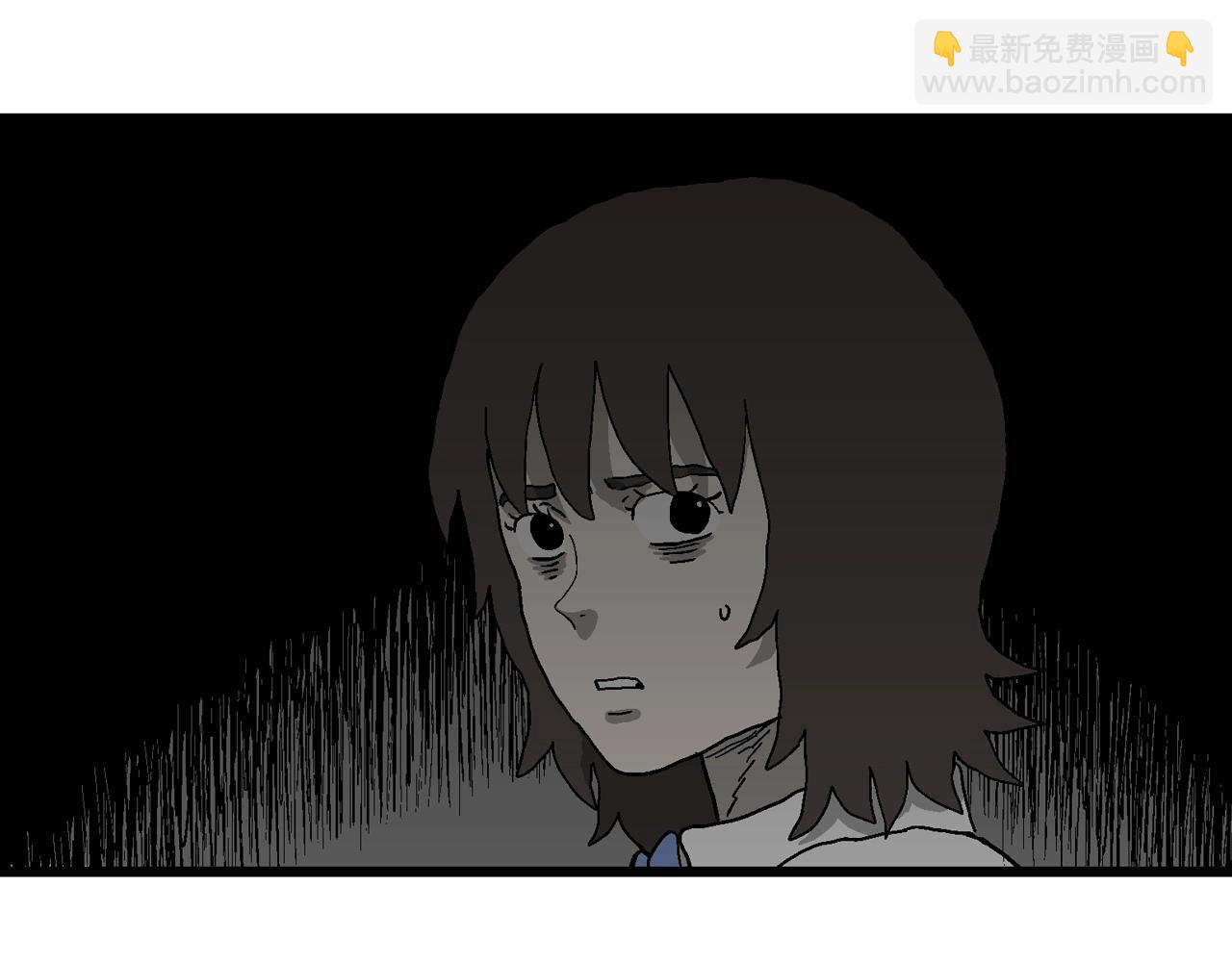 人類進化論 - 第51話 歡笑鎮（十二）(2/3) - 7