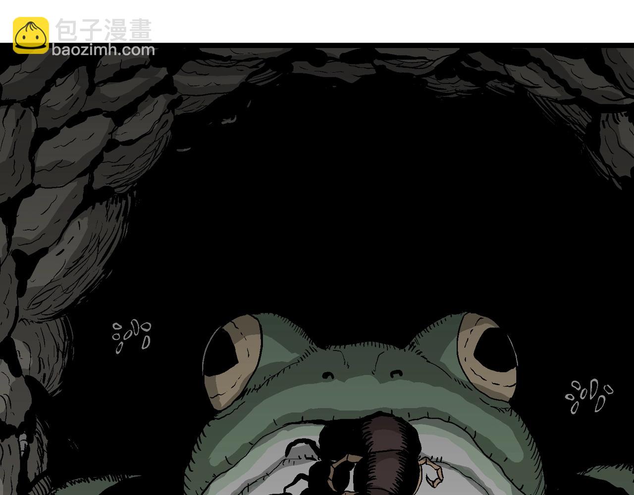 人類進化論 - 第53話 畸胎（二）(3/3) - 4