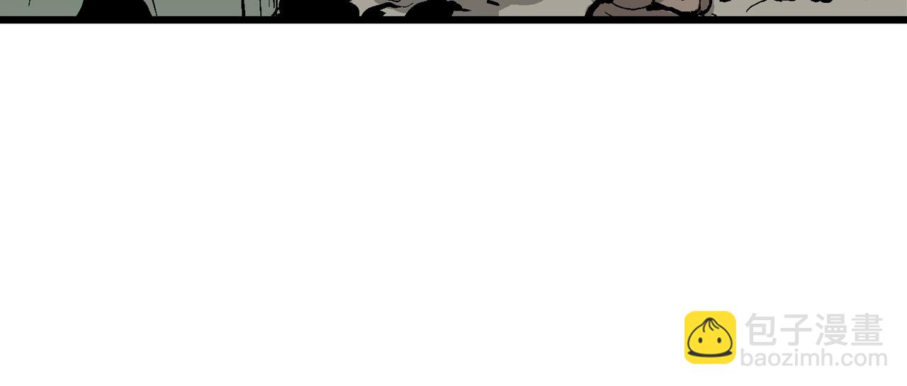 人類進化論 - 第53話 畸胎（二）(3/3) - 2