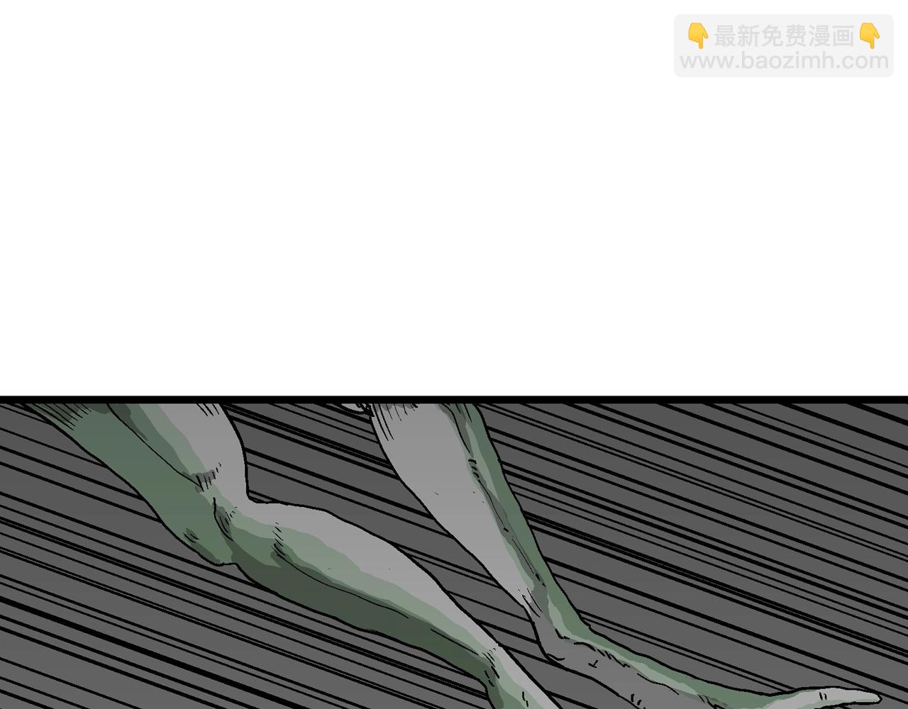 人類進化論 - 第53話 畸胎（二）(2/3) - 1