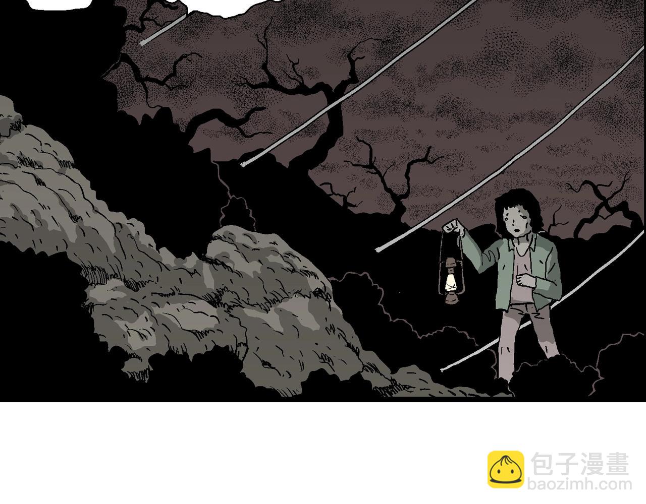 人類進化論 - 第53話 畸胎（二）(2/3) - 4