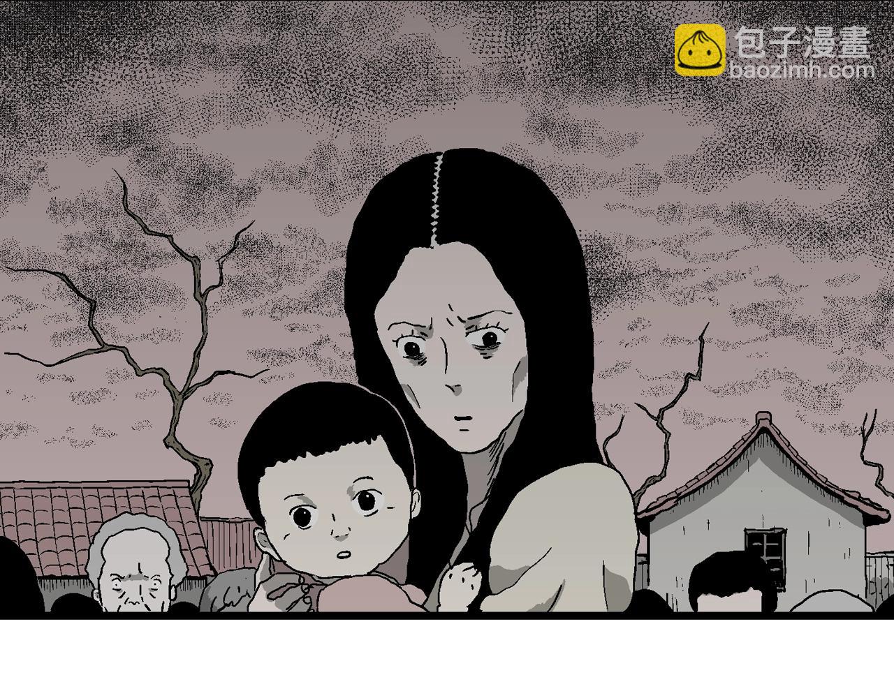 人類進化論 - 第55話 畸胎（四）(1/3) - 2