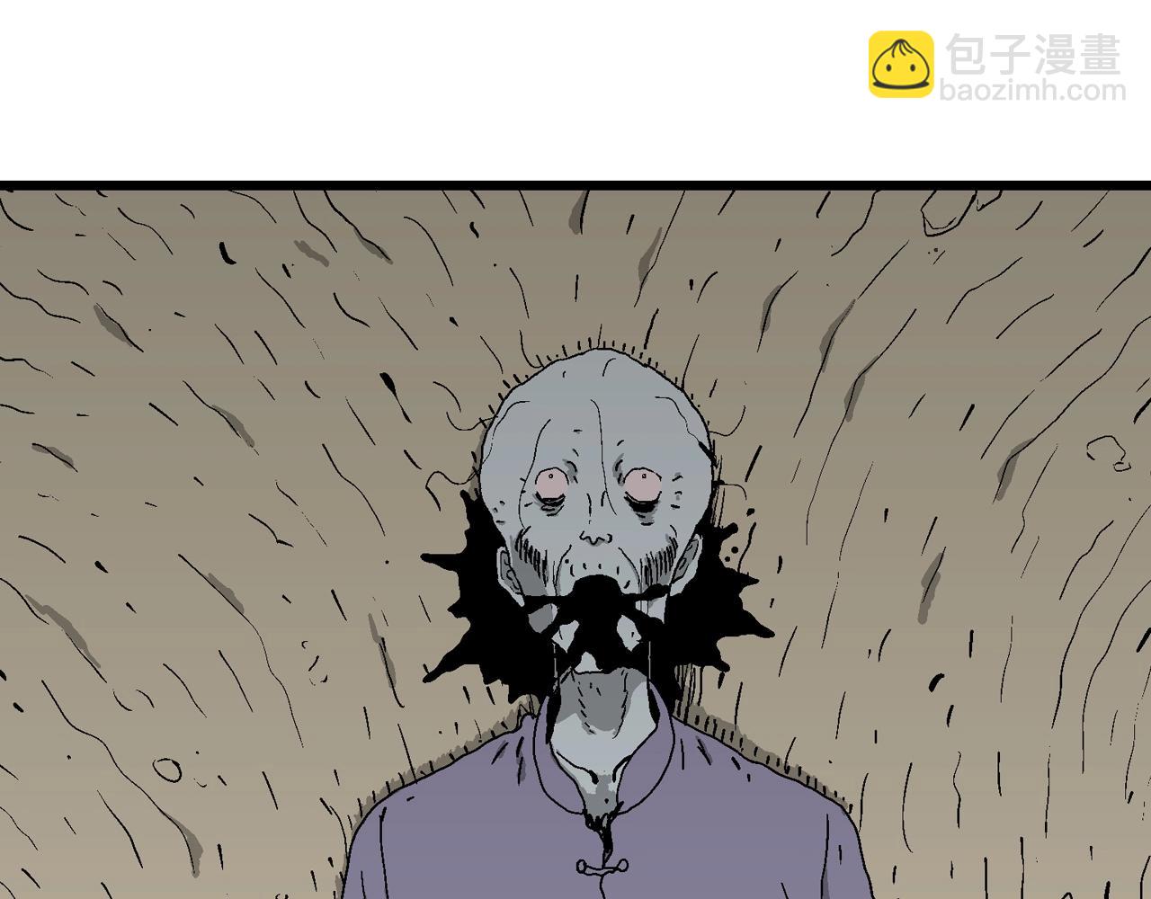 人類進化論 - 第55話 畸胎（四）(1/3) - 7