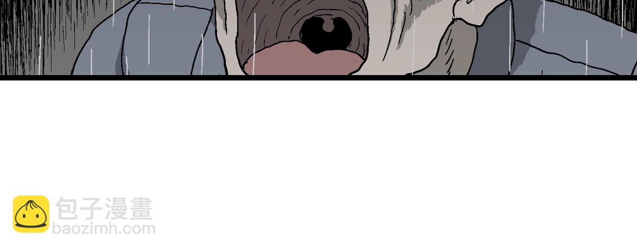 人類進化論 - 第55話 畸胎（四）(2/3) - 2