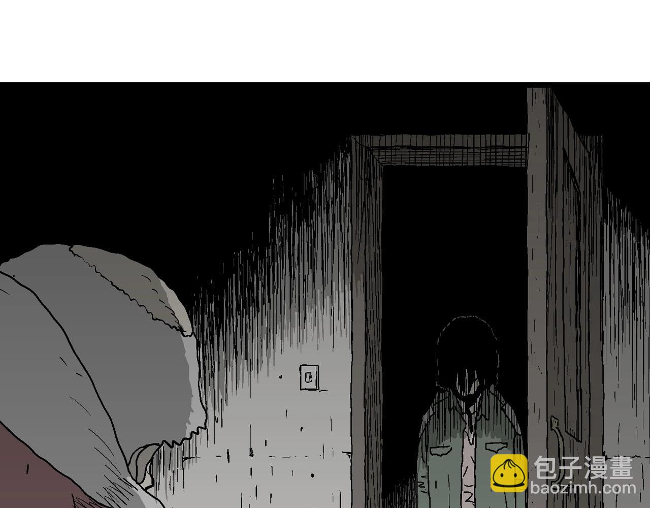 人類進化論 - 第57話 畸胎（六）(3/3) - 1