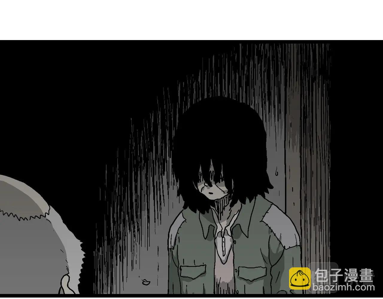 人類進化論 - 第57話 畸胎（六）(3/3) - 5