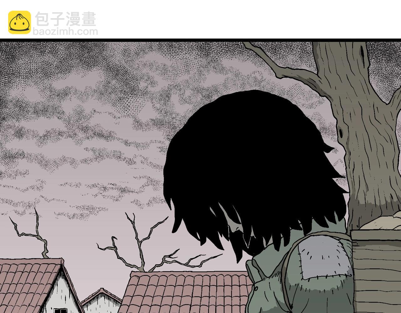 人類進化論 - 第57話 畸胎（六）(1/3) - 4