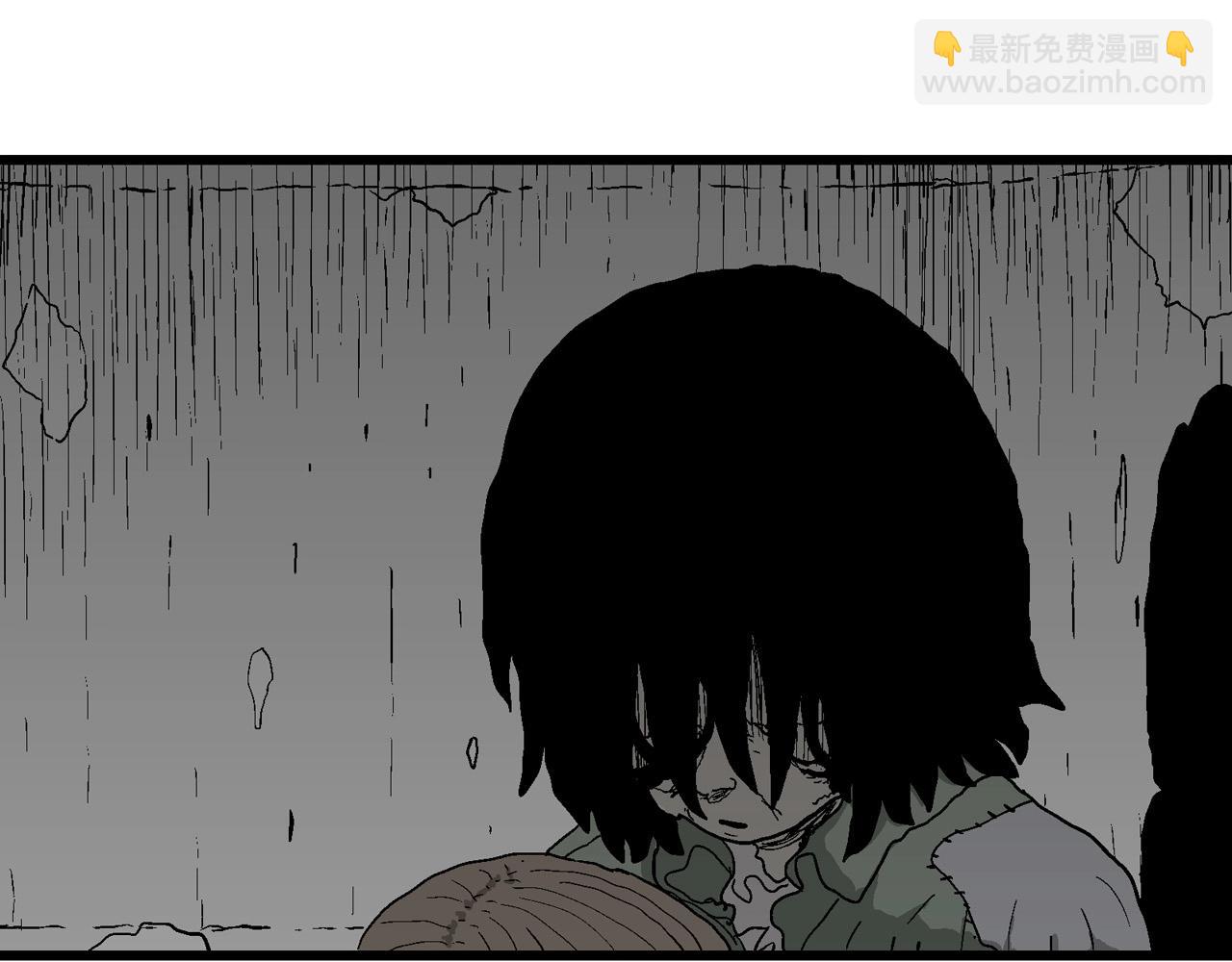 人類進化論 - 第57話 畸胎（六）(1/3) - 2