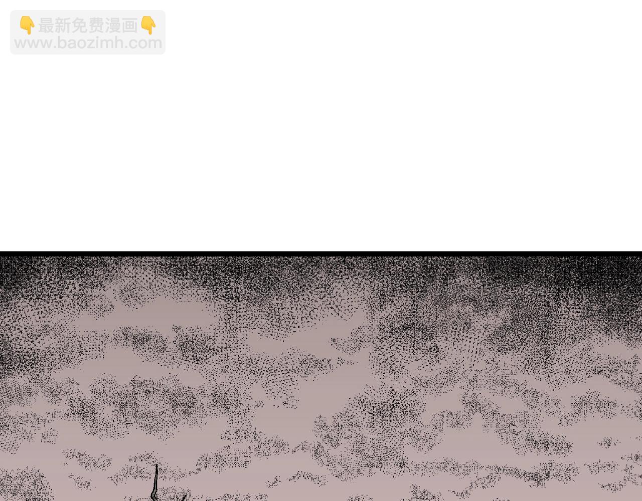 人類進化論 - 第57話 畸胎（六）(1/3) - 3