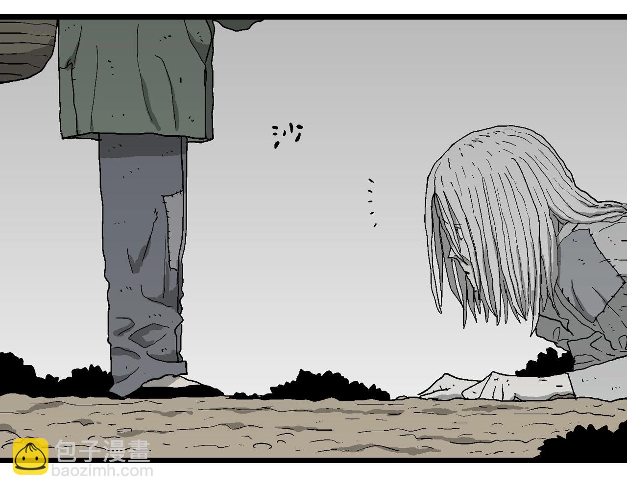 人類進化論 - 第57話 畸胎（六）(2/3) - 6