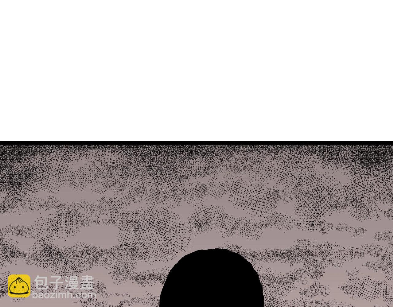 人類進化論 - 第57話 畸胎（六）(2/3) - 7