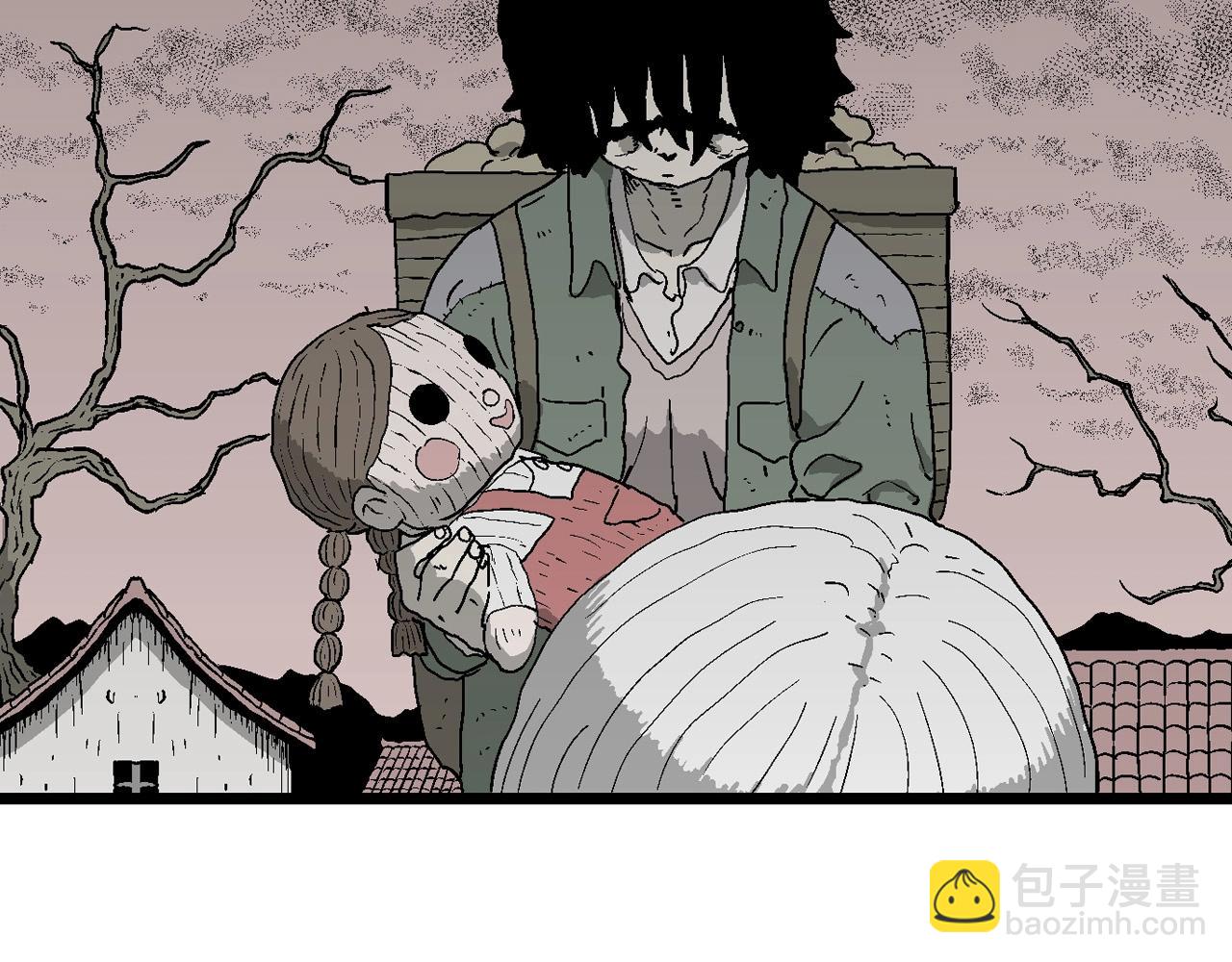 人類進化論 - 第57話 畸胎（六）(2/3) - 8