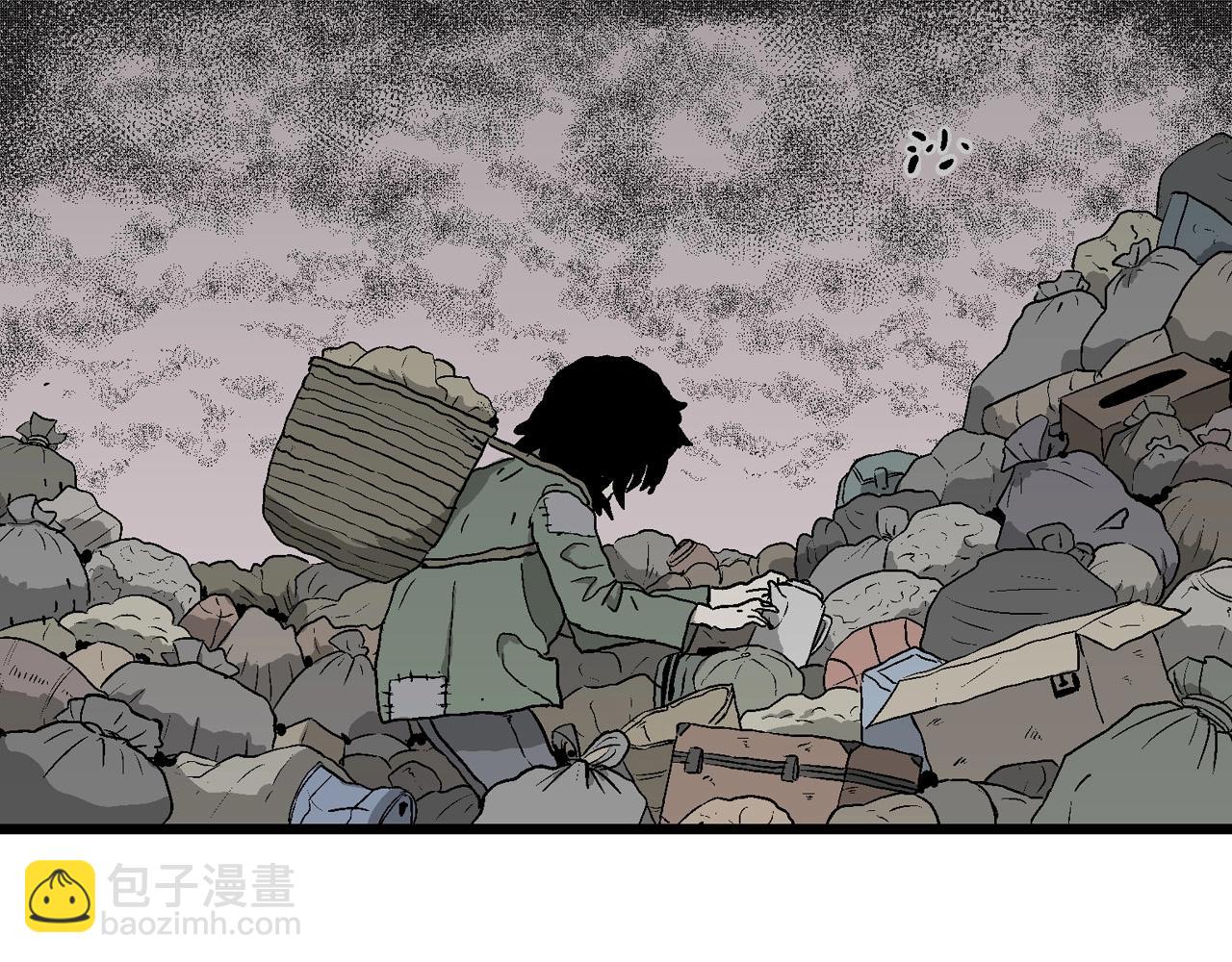 人類進化論 - 第57話 畸胎（六）(1/3) - 6