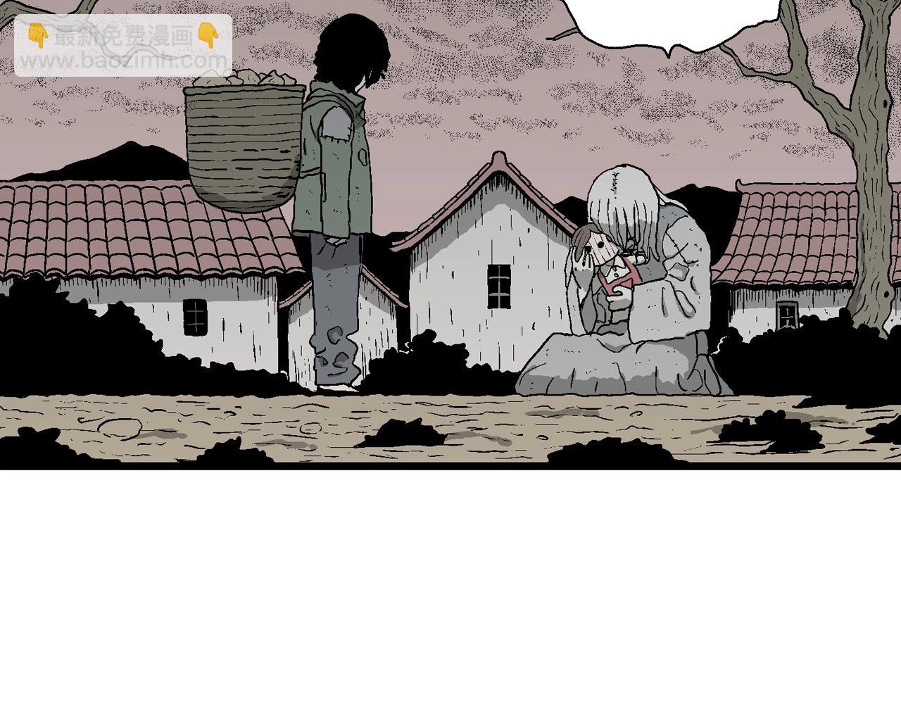 人類進化論 - 第57話 畸胎（六）(2/3) - 8