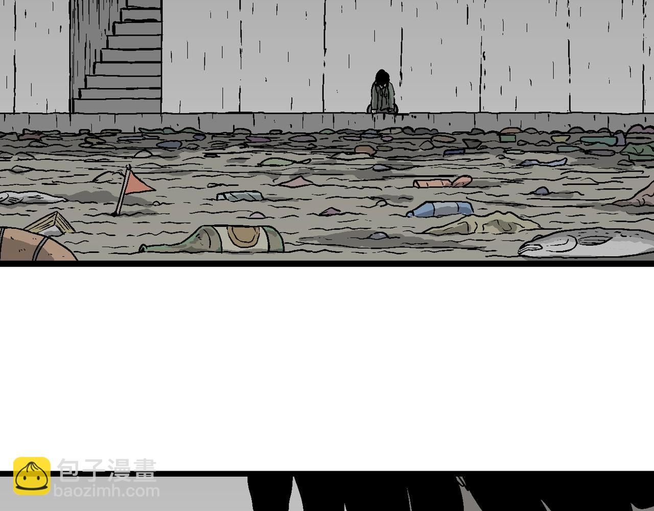 人類進化論 - 第58話 畸胎（七）(3/3) - 2