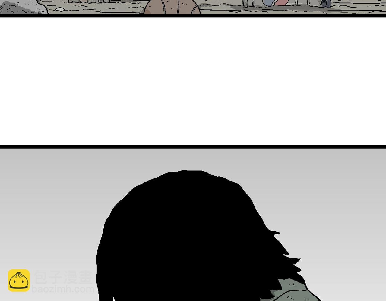 人類進化論 - 第58話 畸胎（七）(3/3) - 1