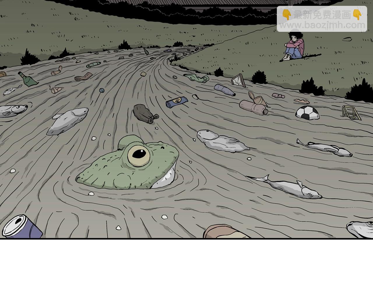 人類進化論 - 第58話 畸胎（七）(1/3) - 2