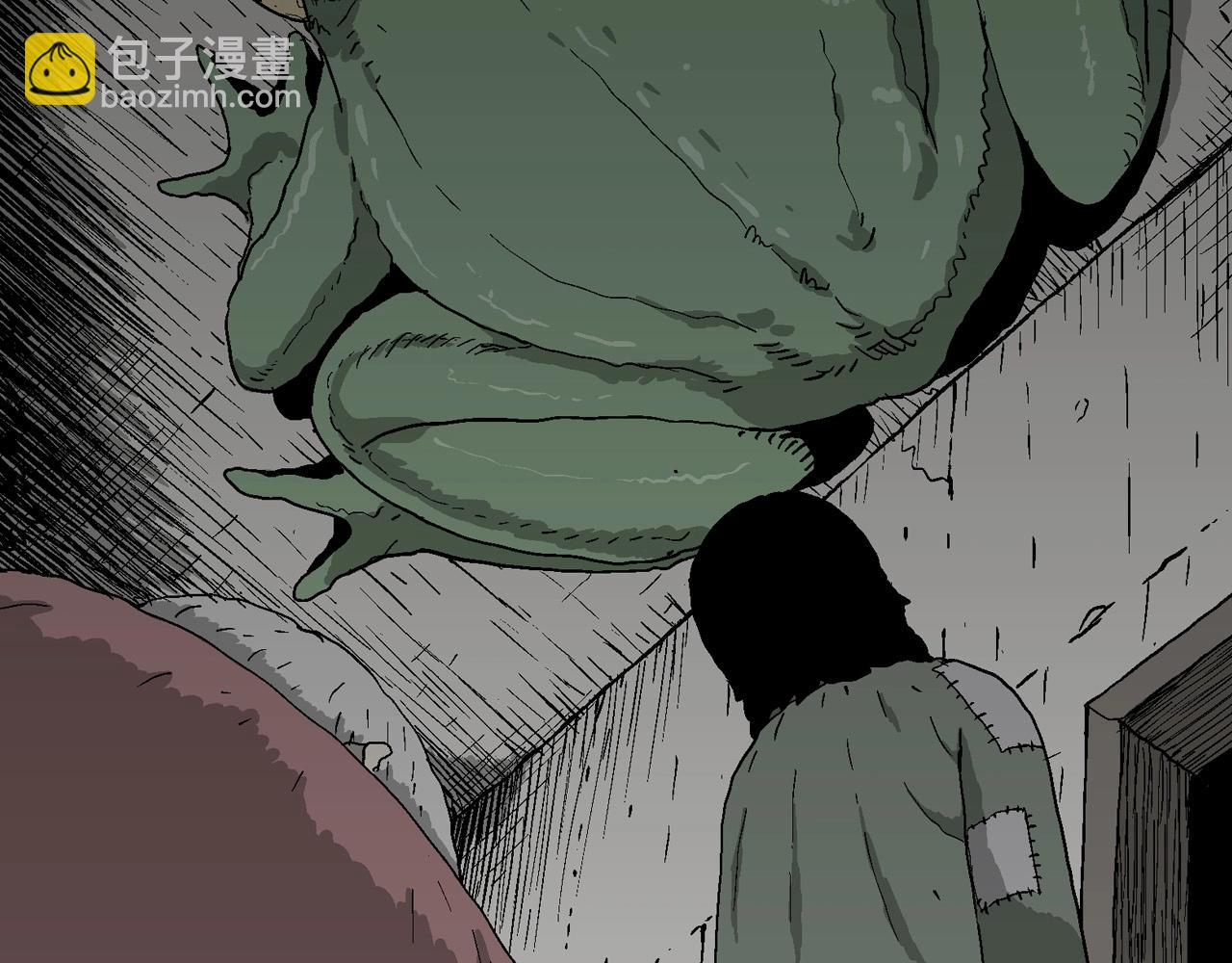 人類進化論 - 第58話 畸胎（七）(1/3) - 7