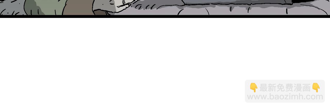 人類進化論 - 第58話 畸胎（七）(2/3) - 2