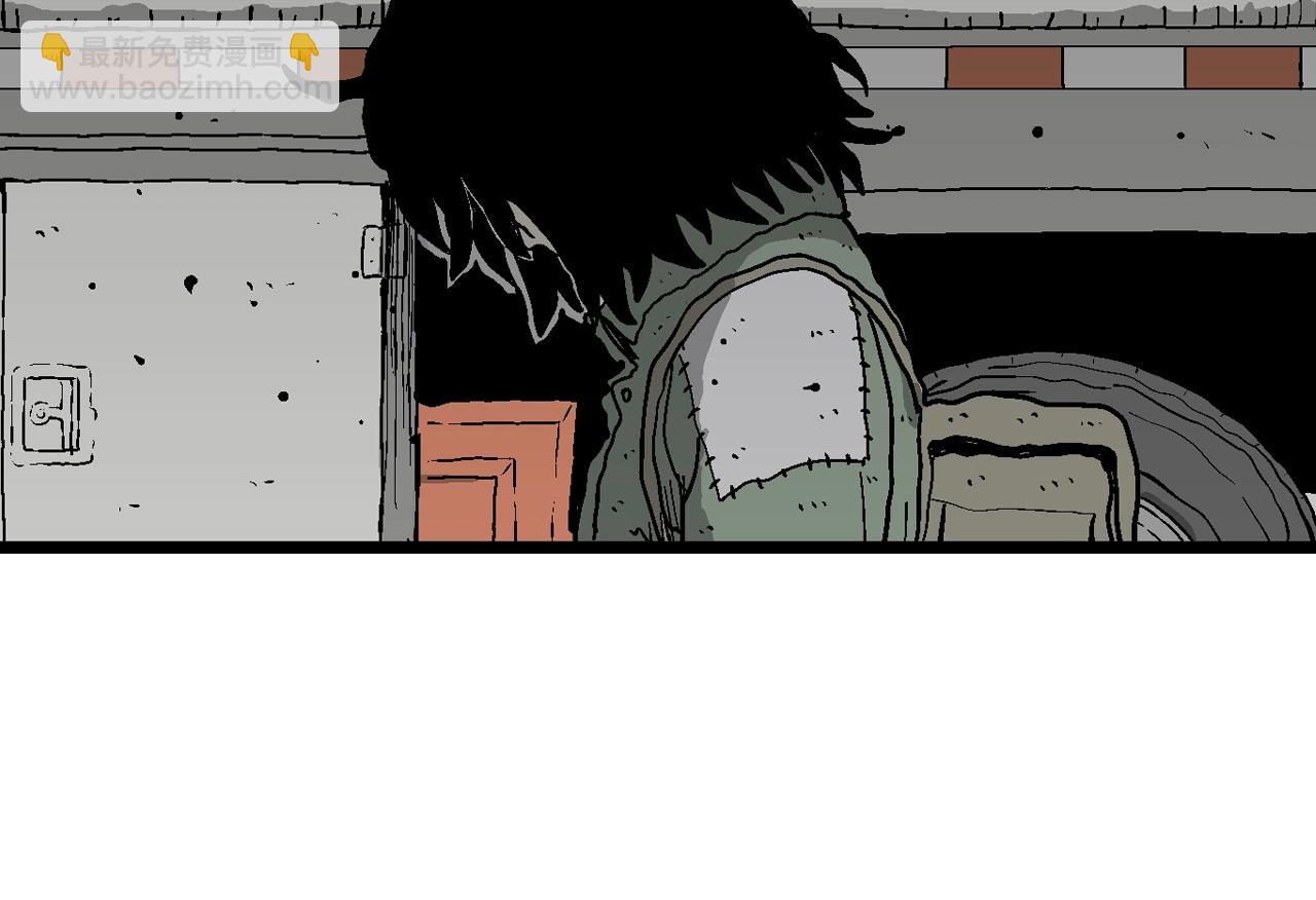 人類進化論 - 第58話 畸胎（七）(2/3) - 5