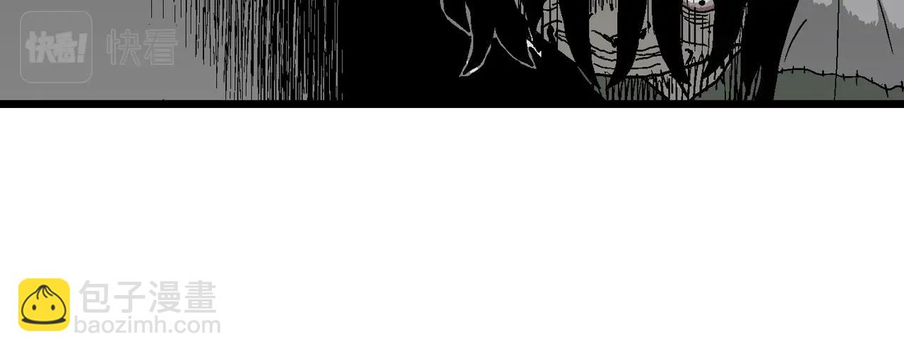 第60话 畸胎（九）(1/3)-第167话