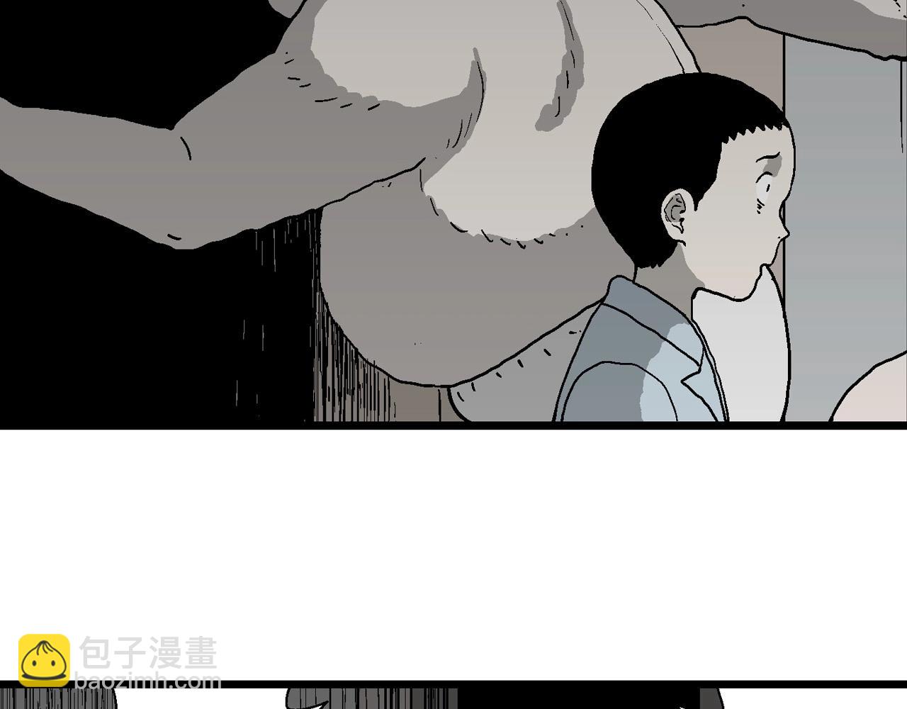 人類進化論 - 第60話 畸胎（九）(1/3) - 8