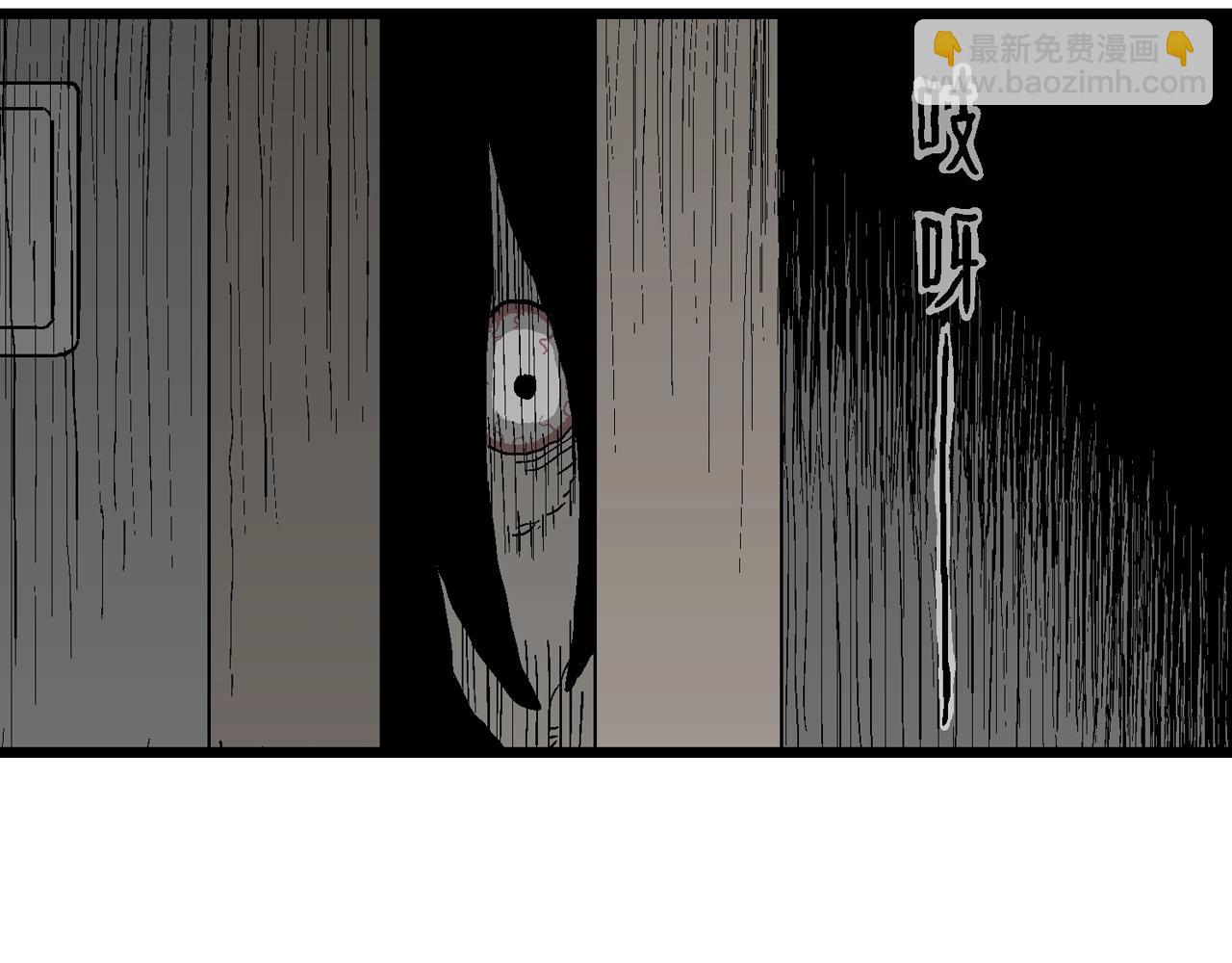 第60话 畸胎（九）(1/3)-第167话