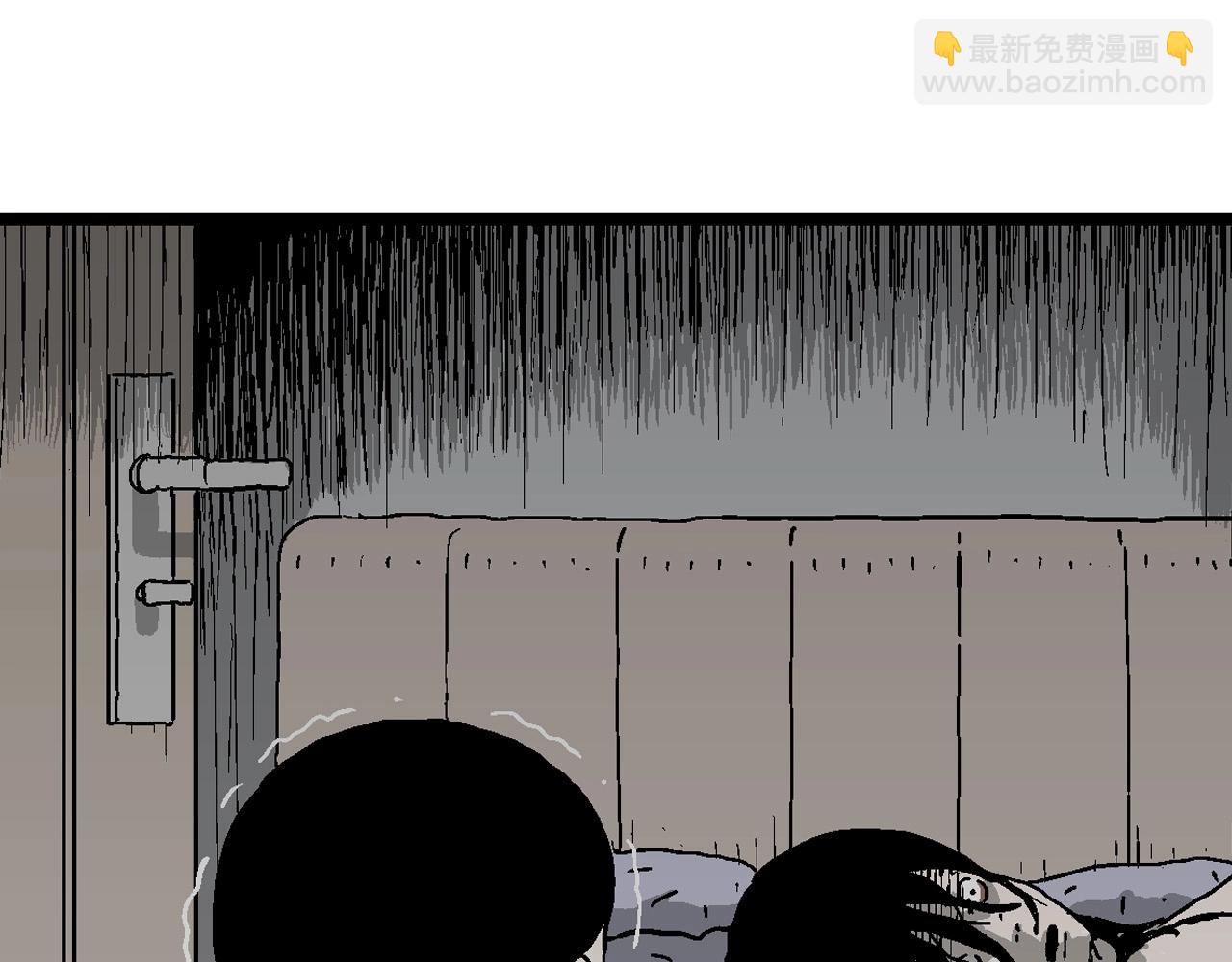 人類進化論 - 第60話 畸胎（九）(2/3) - 7