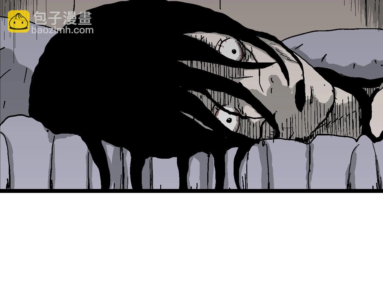 人類進化論 - 第60話 畸胎（九）(2/3) - 1