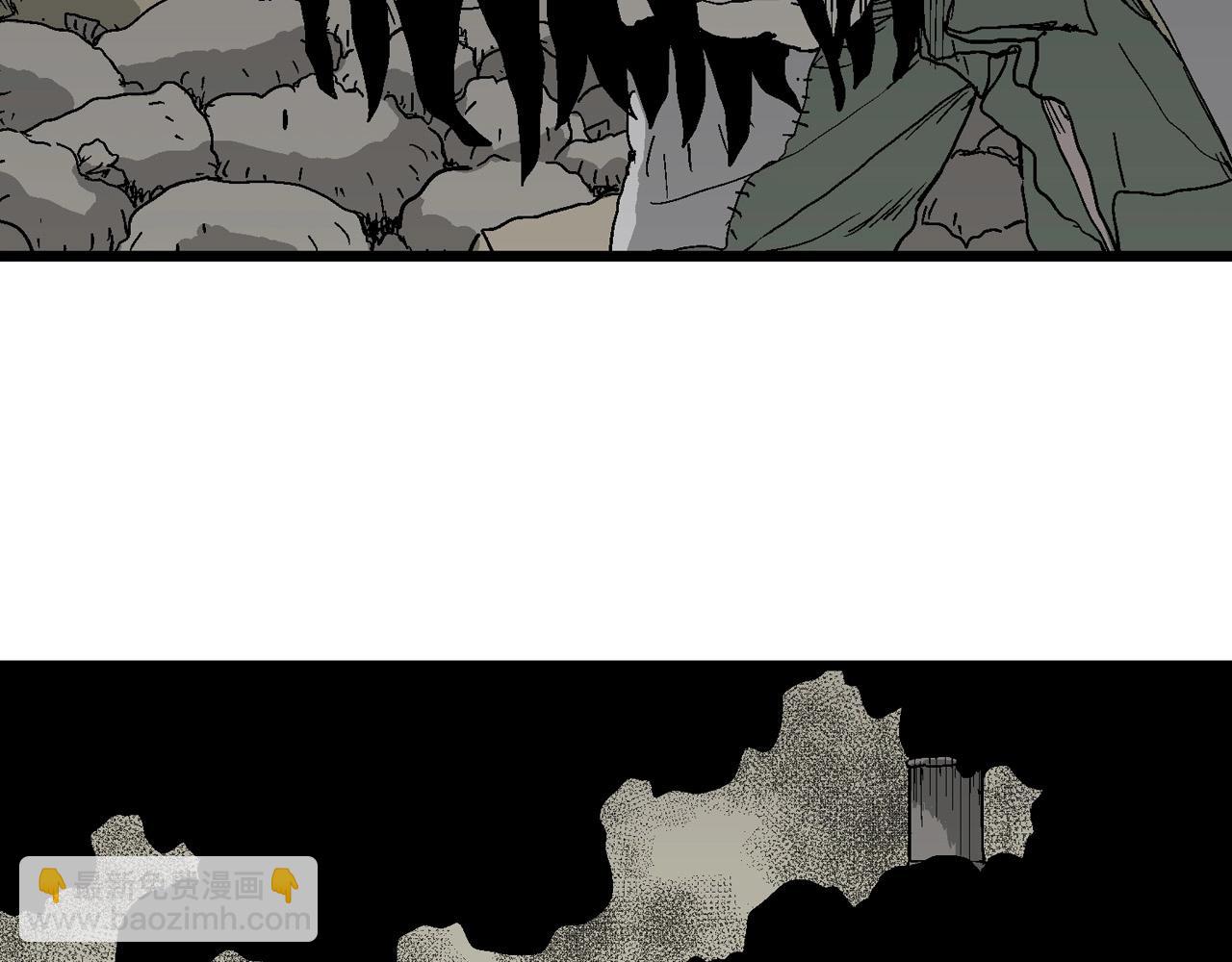 人類進化論 - 第60話 畸胎（九）(2/3) - 6