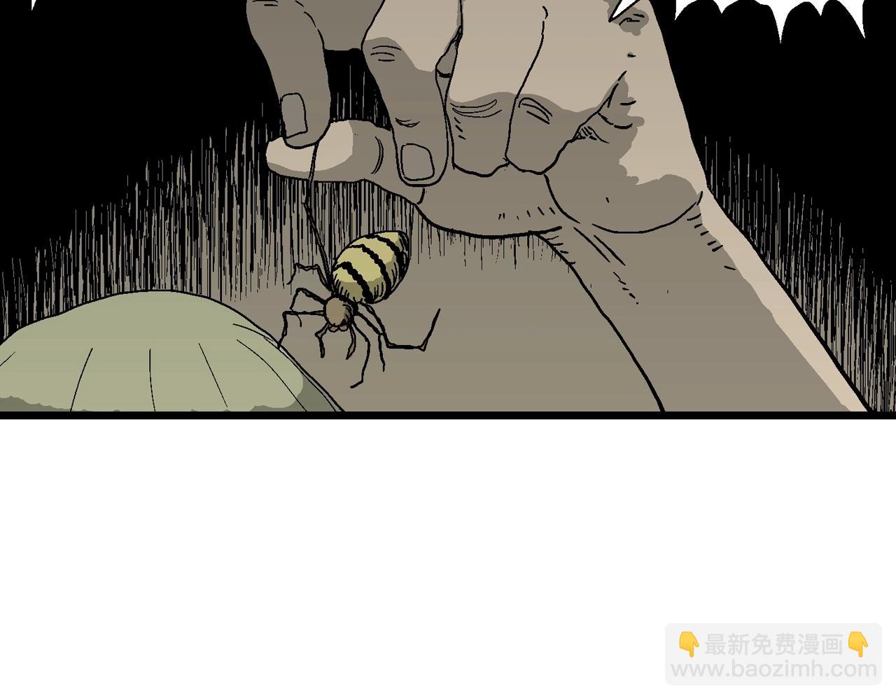 人類進化論 - 第62話 蜘蛛男（一）(3/3) - 5