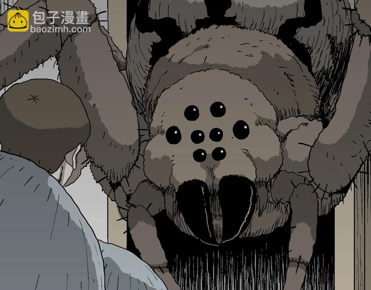 人類進化論 - 第62話 蜘蛛男（一）(2/3) - 5