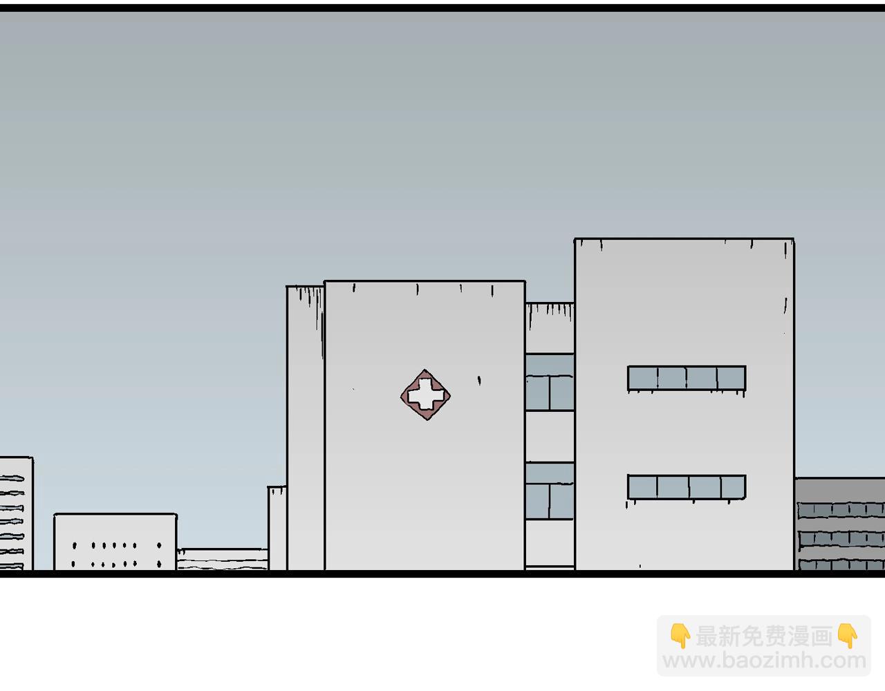 人類進化論 - 第62話 蜘蛛男（一）(2/3) - 6