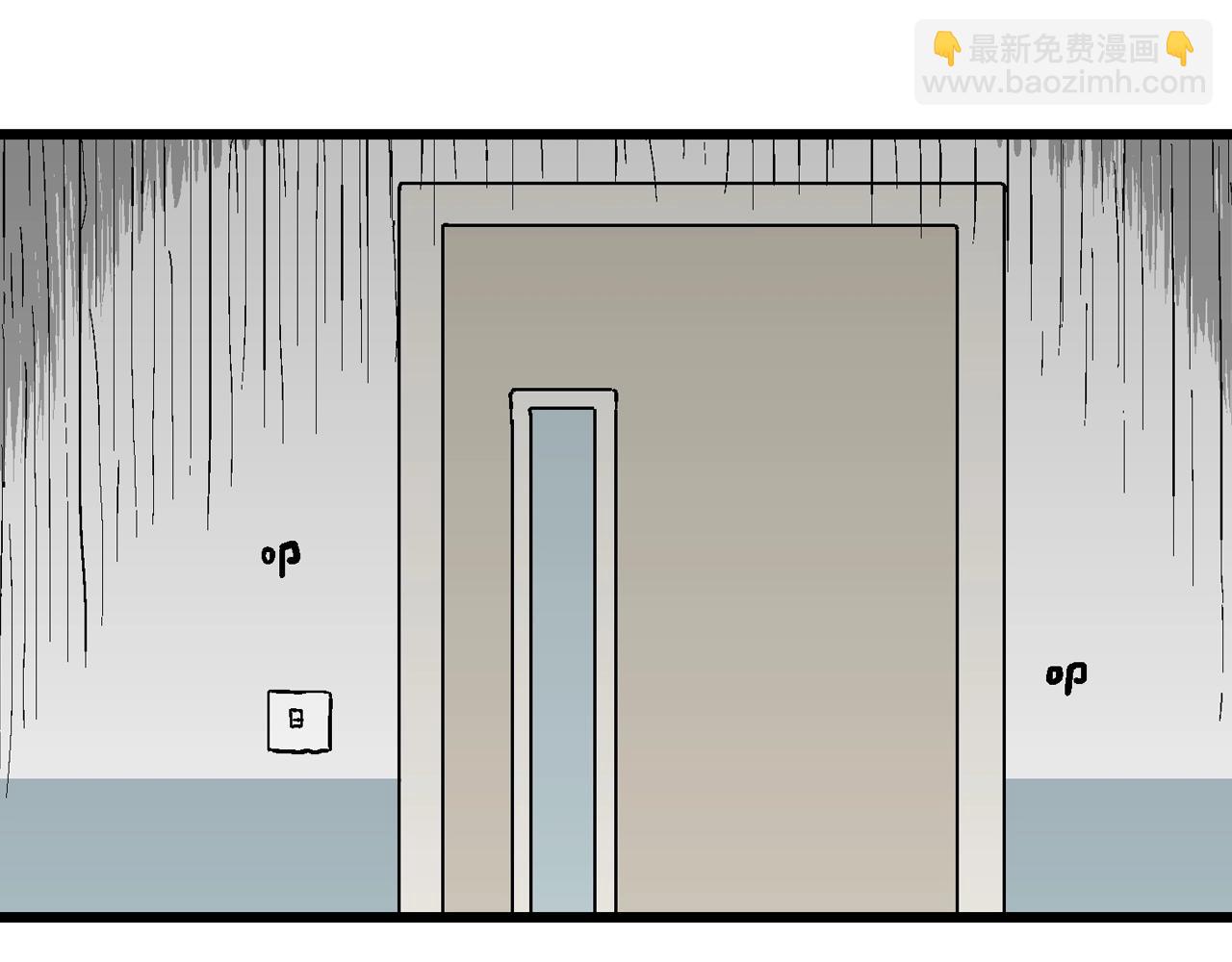 人類進化論 - 第62話 蜘蛛男（一）(1/3) - 7