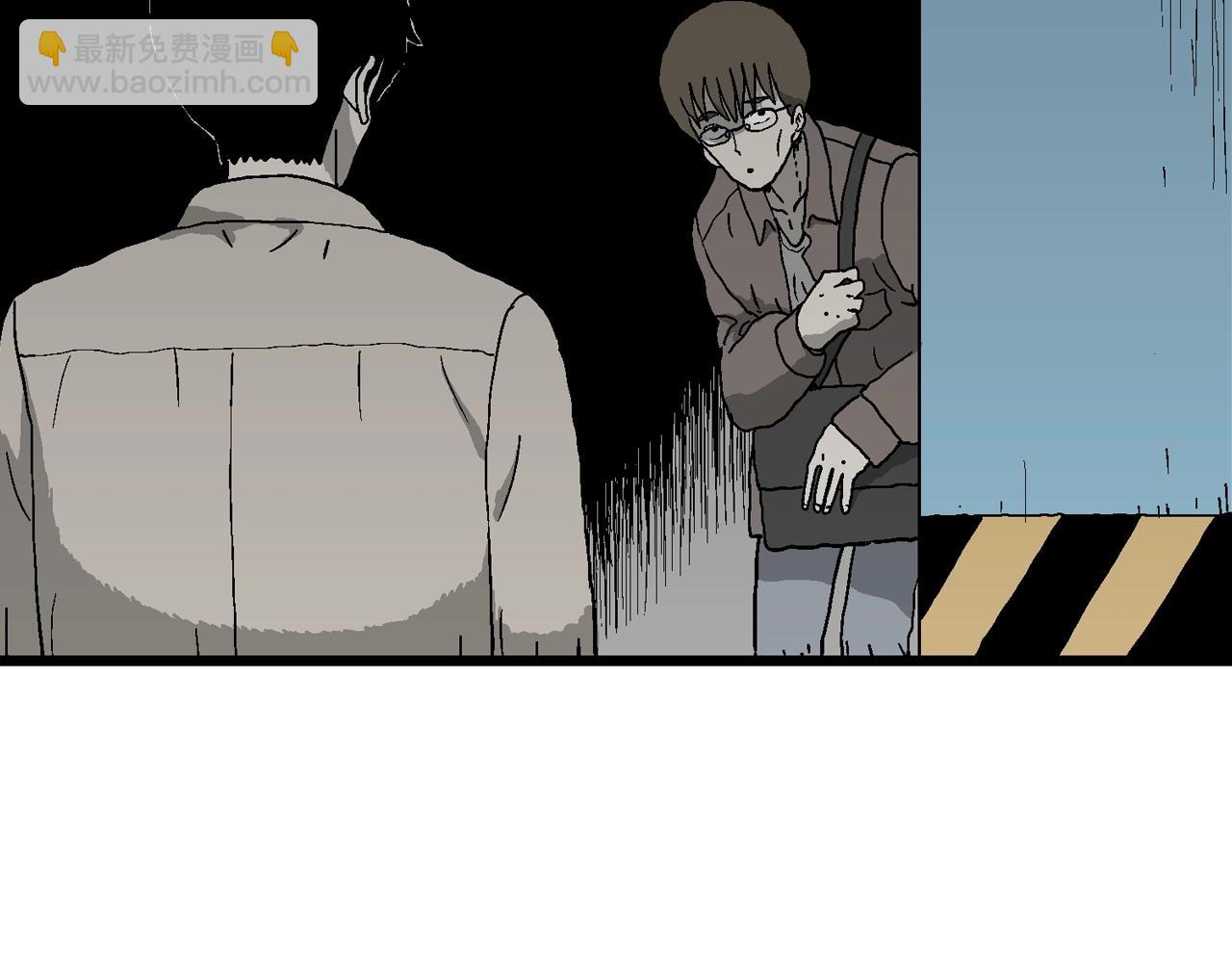 人類進化論 - 第62話 蜘蛛男（一）(2/3) - 1