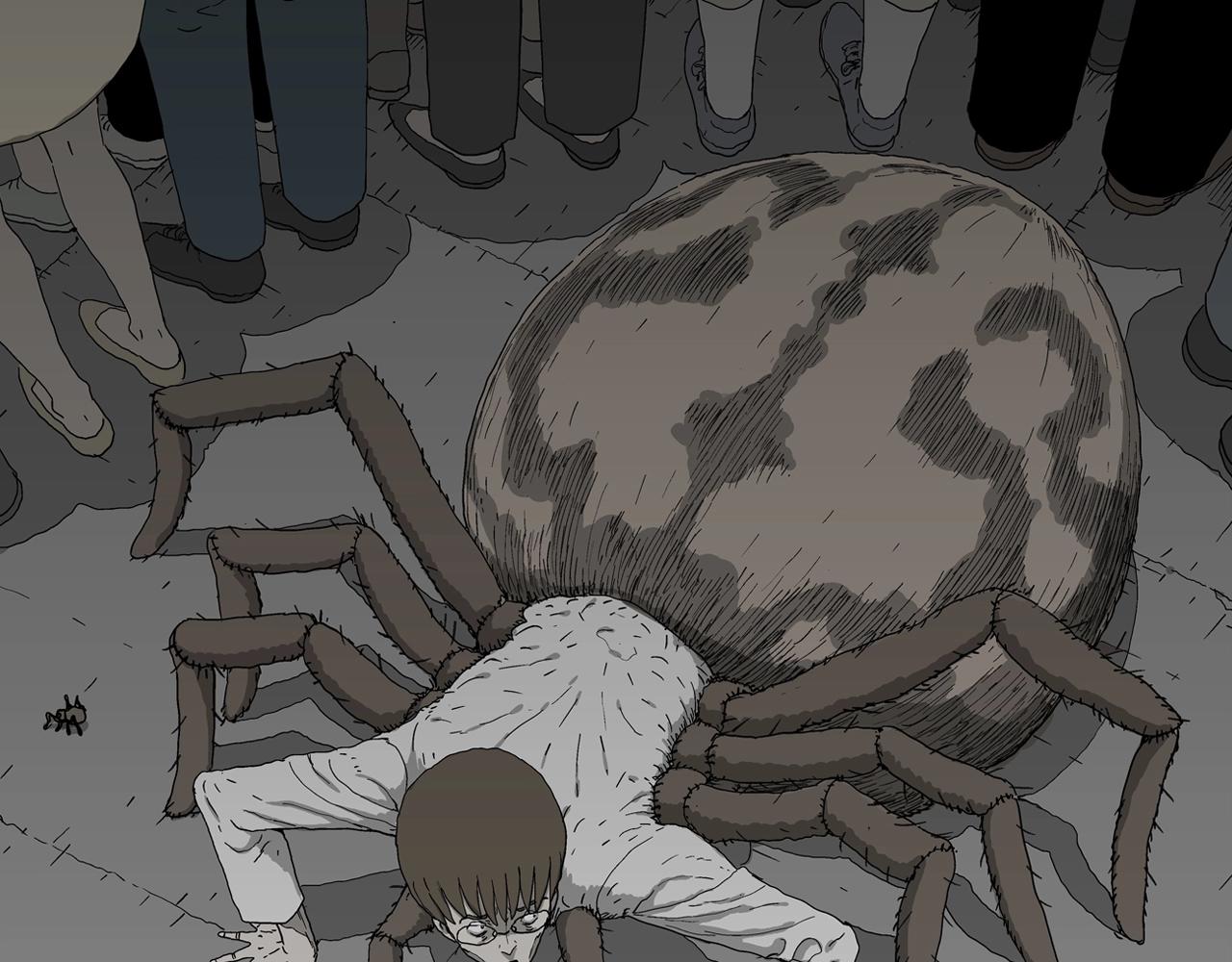 人類進化論 - 第64話 蜘蛛男（三）(1/3) - 1