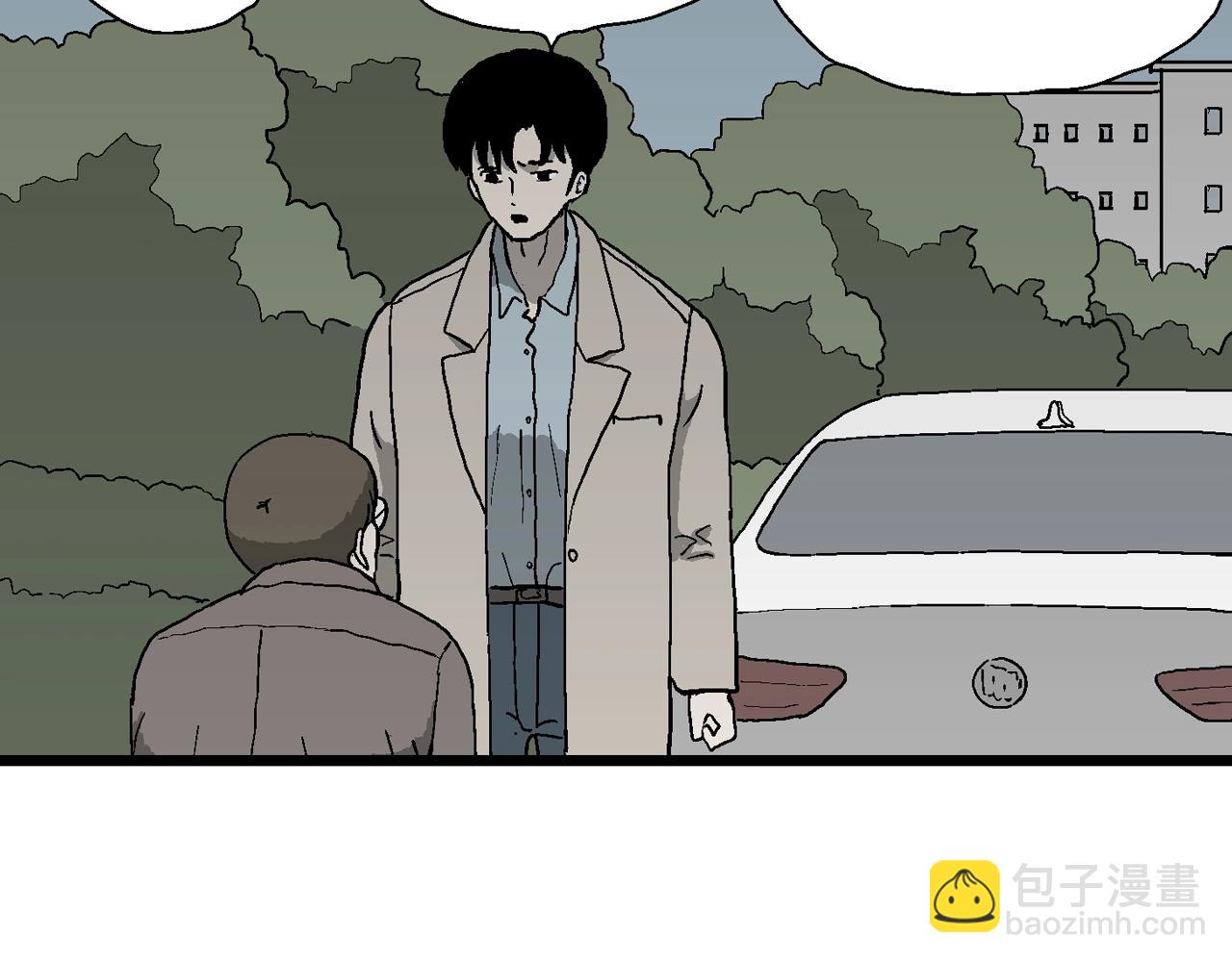 人類進化論 - 第64話 蜘蛛男（三）(3/3) - 4