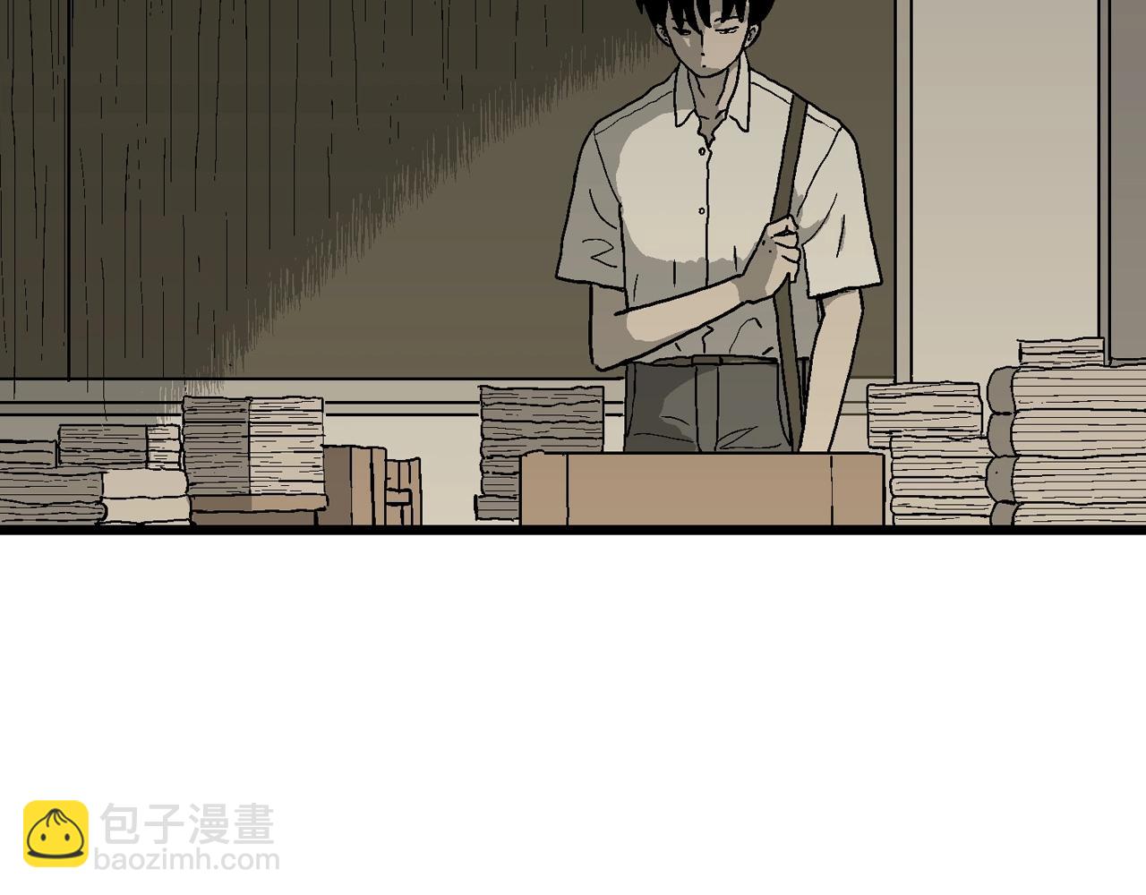 人類進化論 - 第64話 蜘蛛男（三）(2/3) - 5